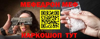 скорость Балаково