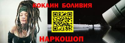 первитин Балашиха