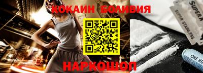 первитин Балашиха