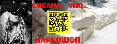 скорость Балаково