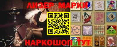скорость Балаково