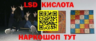 крисы Балахна
