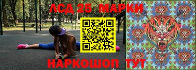 первитин Балашиха