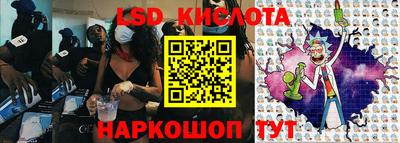 скорость Балаково