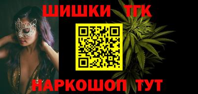 первитин Балашиха