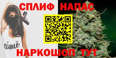 скорость Балаково