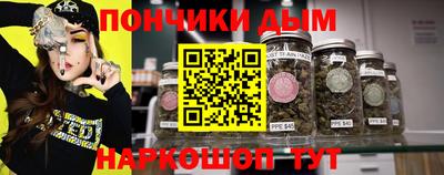 первитин Балашиха