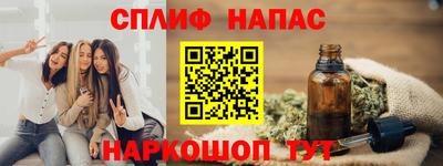 первитин Балашиха