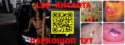 крисы Балахна