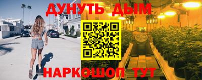 скорость Балаково