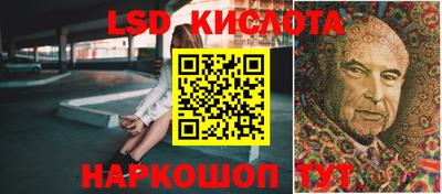 крисы Балахна