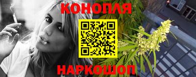первитин Балашиха