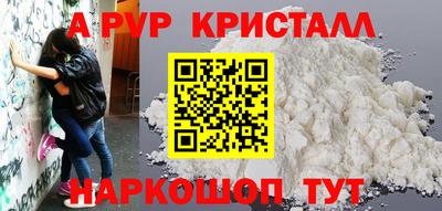 крисы Балахна