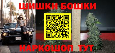 первитин Балашиха