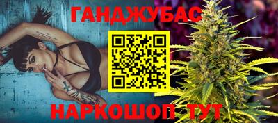 первитин Балашиха