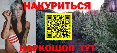 крисы Балахна