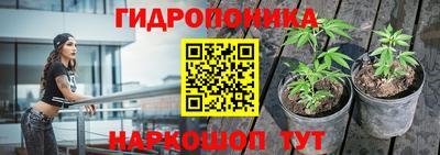 скорость Балаково