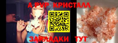 эйфоретик Владимир