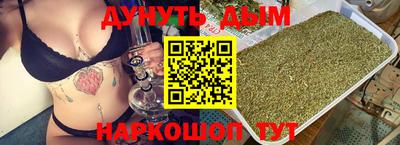 скорость Балаково