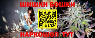 скорость Балаково