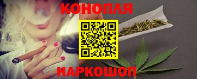первитин Балашиха