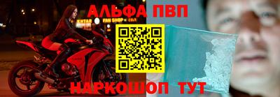 крисы Балахна