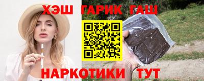 скорость Балаково